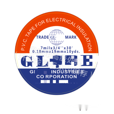 GLOBAL Electrical Tape PVC Tape Insulation Tape GLOBE
