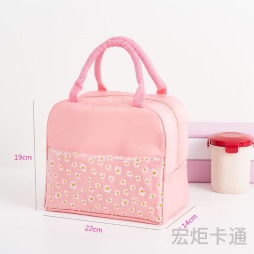 portable insulated lunch bag