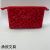 New Cosmetic Bag Single Briefcase Single Medium Cosmetic Bag Wash Bag Factory Direct Sales