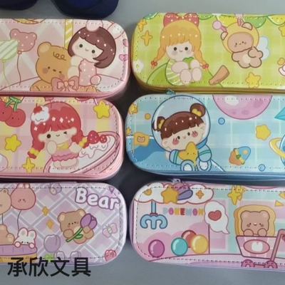 Double-Layer Stationery Box Pencil Box Stationery Case Pencil Bag Large Capacity Pen Case Student Cartoon Pencil Case