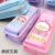 Stylish and Versatile Cartoon Pencil Case Student Pencil Case Pencil Case Pencil Bag Pencil Case Stationery Box Factory Direct Double Pull Pencil Case