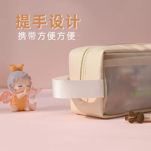 透明高颜值大容量可视笔袋 初高中生文具盒小众奶盐系男女铅笔盒