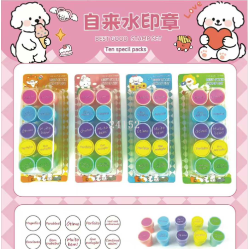 葡萄牙文印章 外语自来水印章  儿童印油章 外贸货源