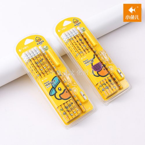 little fish 3356/hb round brush pot small leather tip flower film suction pencil 11+3 （small yellow duck）（240 sets/piece）