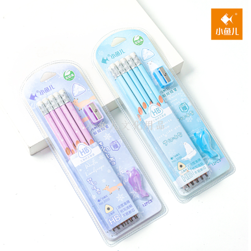 little fish 3350/hb triangle pole small leather tip hole suction card pencil 10+2 （fantasy ice and snow） 240 sets/piece