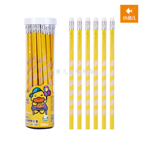 small fish 3345/hb triangle pole small leather tip hole pet tube pencil 30 pcs （small yellow duck）（100 tubes/piece