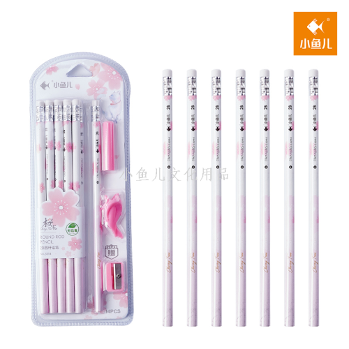 little fish 3318/2b round brush pot small leather tip flower film suction pencil 11+3 （cherry blossom）（240 sets/piece）
