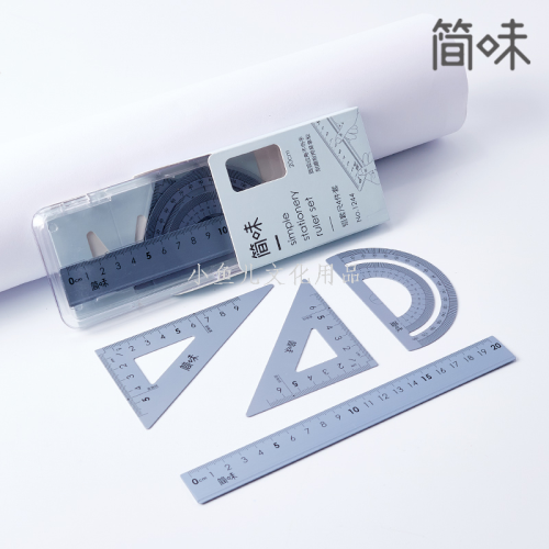 simple flavor 1244/20cm plastic box aluminum ruler sets （simple flavor）（192 sets/piece）