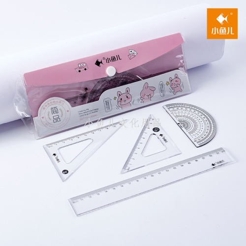 xiaoyuer 1160/20cm pvc reverse buckle bag competing products hard ruler sets （popular）（480 sets/piece）