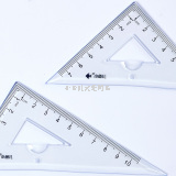 xiaoyuer 1240/15cm pvc reverse buckle bag soft ruler sets （muji）（384 sets/piece