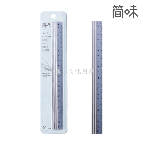 simple flavor 8108/20cm aluminum ruler （800 sets/piece）
