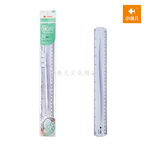 small fish 8076/30cm soft straightedge （a + pure product）（600 sets/piece）