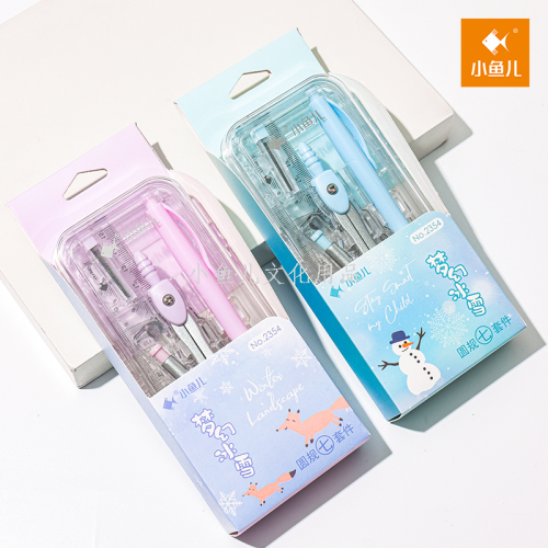 small fish 2354/2b mechanical pencil zinc alloy tissue box case gauge （fantasy ice and snow）（144 sets/piece）