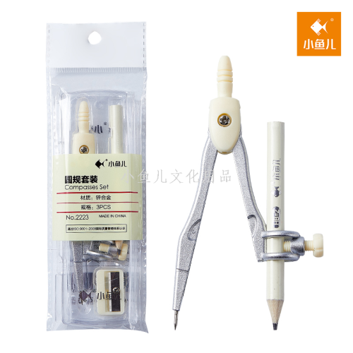 small fish 2223/2b pencil clip zinc alloy bag single gauge （muji）（288 sets/piece）