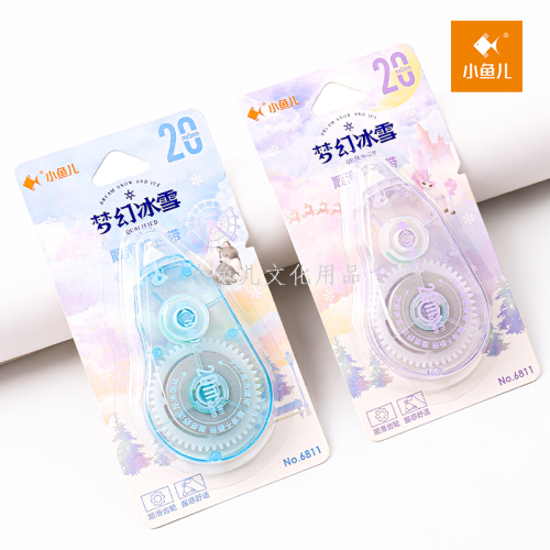 little fish /20 m pet smooth correction tape （fantasy ice and snow）（480 sets/piece）