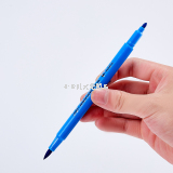xiaoyuer 6637-36 watercolor pen （double pen head）（48 sets/piece）