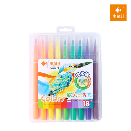 small fish 6631-18 watercolor pen （soft nib）（96 sets/piece）