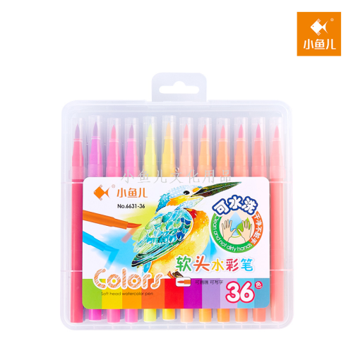 small fish 6631-36 watercolor pen （soft nib）（48 sets/piece）