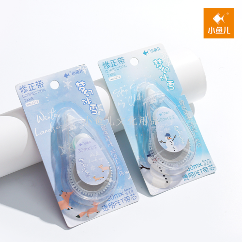 xiaoyuer 6212/30m pet smooth correction tape （fantasy ice and snow）（480 sets/piece）