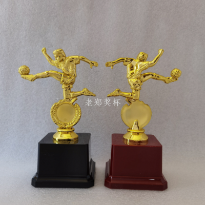 Plastic Trophy Small Trophy Kindergarten Trophy Award Medal Foreign Trade Export Trophy Printable Logo Can Be Customized