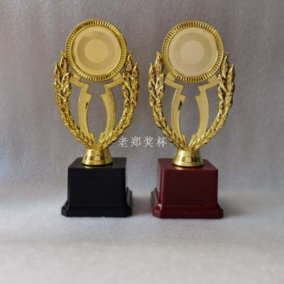 Metal Plastic Trophy XINGX Mini Cup Factory Custom Printing