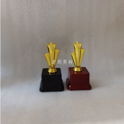 Metal Trophy Competition Award Souvenir High-End Trophy Customization Crystal Trophy Medal Customization