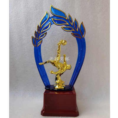 Trophy Custom Flower Basket Metal Trophy Crystal Trophy Personalized Custom Custom Free Lettering