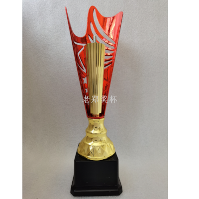 New Resin Multicolor Cutout Trophy Competition Metal Resin Color Printing Games Company Annual Meeting Award Card Wholesale