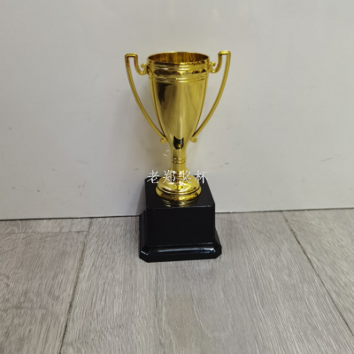 Factory Direct Supply Metal Trophy Competitive Competition Creative Medal Student Children Training Football Basketball Trophy
