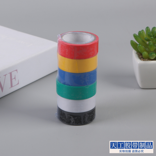 彩色高粘布基布胶带易撕无痕布基胶防水地膜胶带装修网格布基胶带