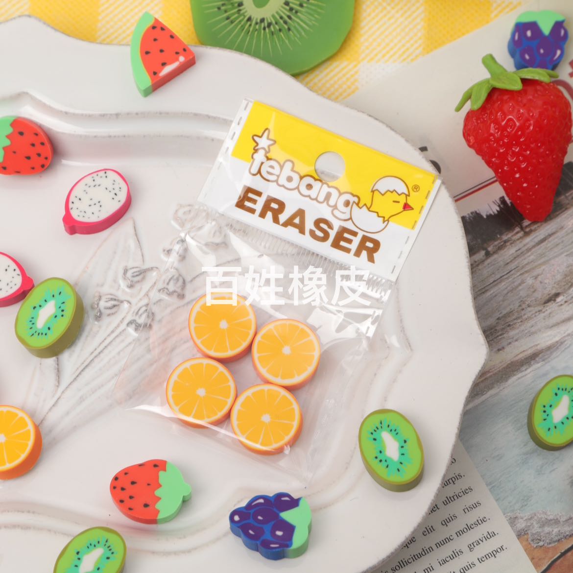 Product Image Gallery
