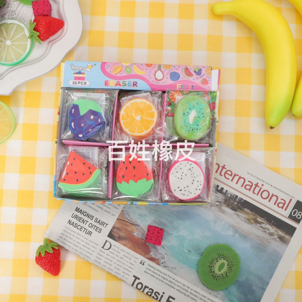 Product Image Gallery
