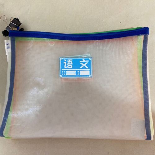 subject bag chinese digital english handbag student textbook bag student exercise book bag file bag new