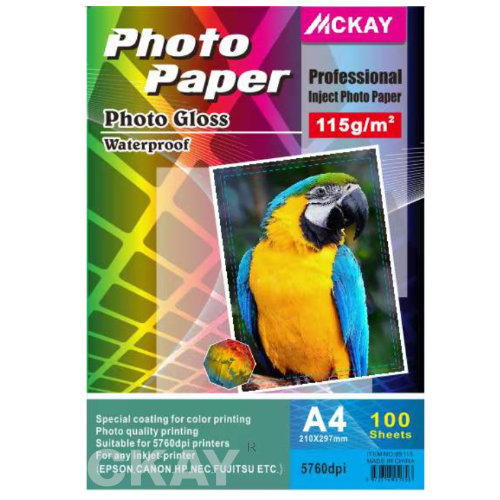 Highlight Photo Paper A4 Color Ink-Jet Printing Paper 8-Inch A5 Photo Paper 7-Inch 5R Photo Paper 6-Inch 4R Photographic Paper