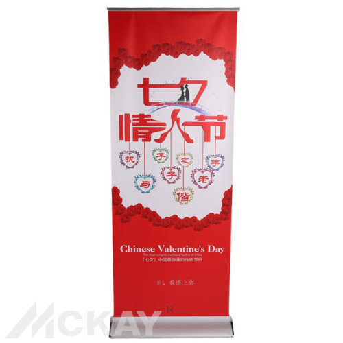 wide base aluminum alloy roll up banner aluminum retractable roll up banner stand