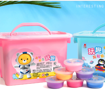 36 Colors Light Soft Clay DIY Toys Children's Educational Toys Safe Colorful Plasticine