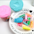 Creative antibacterial colored mud colored clay colorful play dough Children's educational toys 12 colors