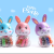 Creative antibacterial play dough Rabbit bottle colored clay Children's educational toys