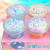 New Crystal Mud Slime Safe Non-Toxic Crystal Clay Educational Toys