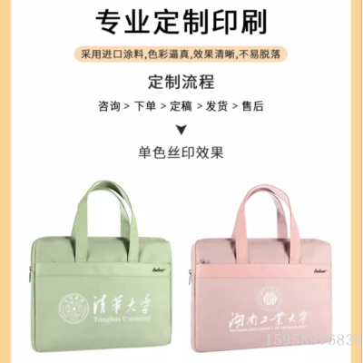 Kobest Casual Handbag File Bag Computer Briefcase Business Multi-Layer Protective Bag F6871