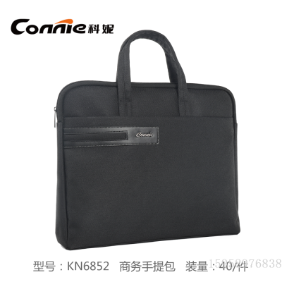 Connie Business Handheld Briefcase Gift Bag Conference File Bag Computer Bag Kn6852