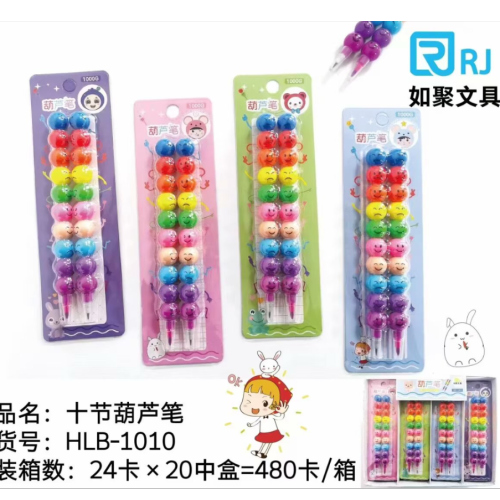 korean stationery creative gourd pen skewers pen student can replace cutting-free eggs laying pencil 3 pcs pencil crayon