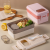 INS Japanese-Style Light Food Double Layer Lunch Box Plastic Compartment Bento Box Cross-Border Adult Student Microwaveable Lunch Box