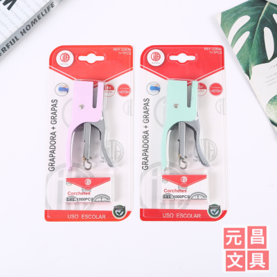 Macaron Color Matching Metal Hand-Held Stapler Take out Take Away Bookbinding Machine Portable Small Size Office Stapler