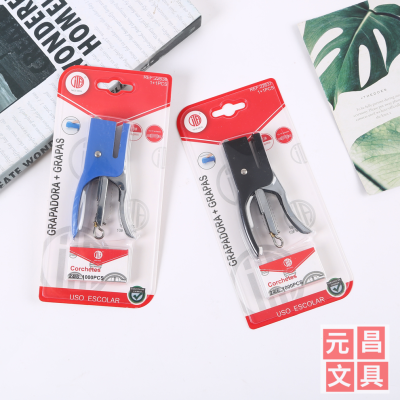 24/6 Type Handheld Stapler Factory Supermarket Office Portable Compact Metal Body Solid and Durable Stapler