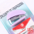 Cute and Compact Office Stapler Macaron Color Matching Metal Hand-Held Stapler Take out Take Away Bookbinding Machine