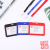 54x85mm Specification Lanyard Bus Pass Keychain ID Card Work Card Card Holder Simple Solid Color Card Holder