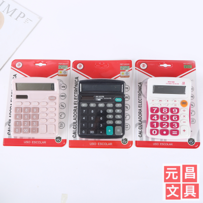12-Digit Desktop Office Calculator Color Button Calculator Large Screen Financial Calculator Various Styles