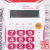 12-Digit Desktop Office Calculator Color Button Calculator Large Screen Financial Calculator Various Styles