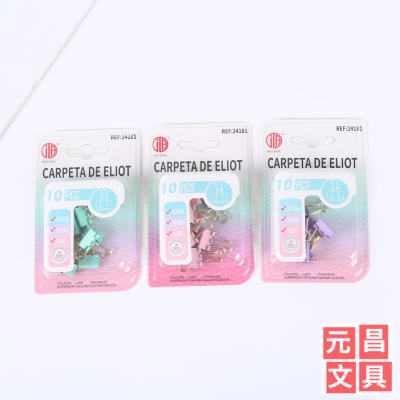10 pieces Set Creative Long Tail Clip Cute Candy Color Binder Clip Student Stationery Girl Scrapbook Clamp